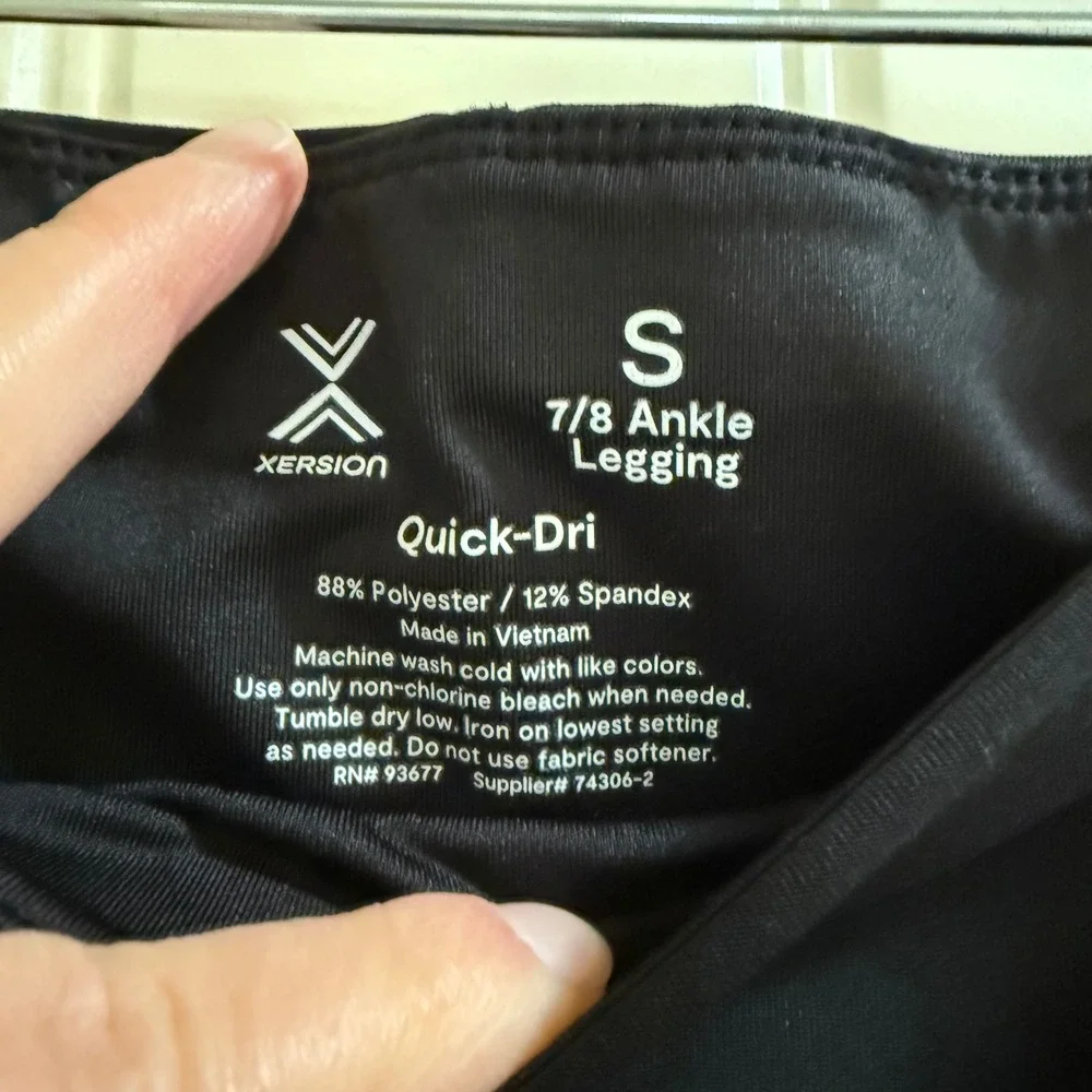Xersion Black White Stripe Ankle Leggings Quick Dry Activewear‎ Size S